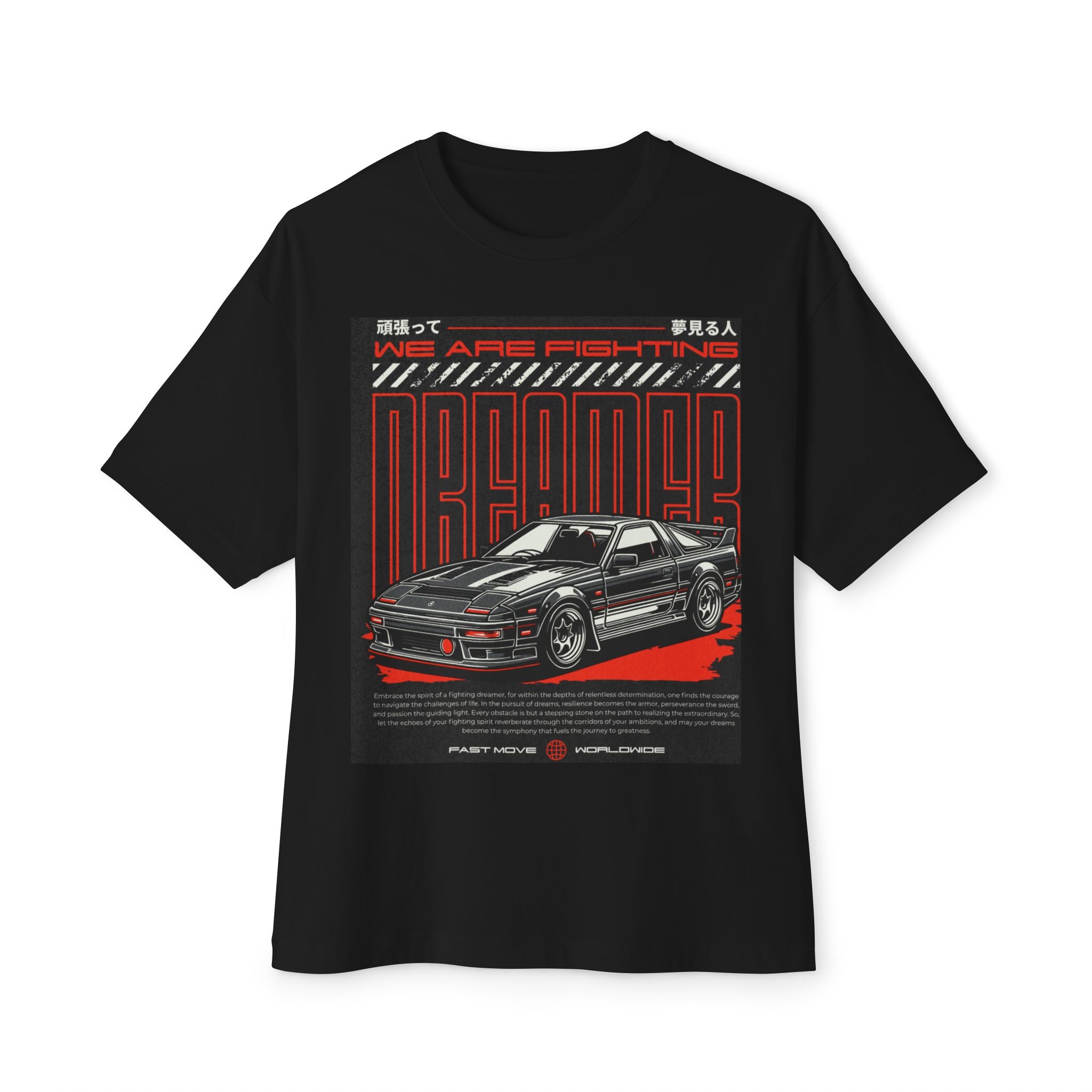 Streetwear MKIII Supra Tee
